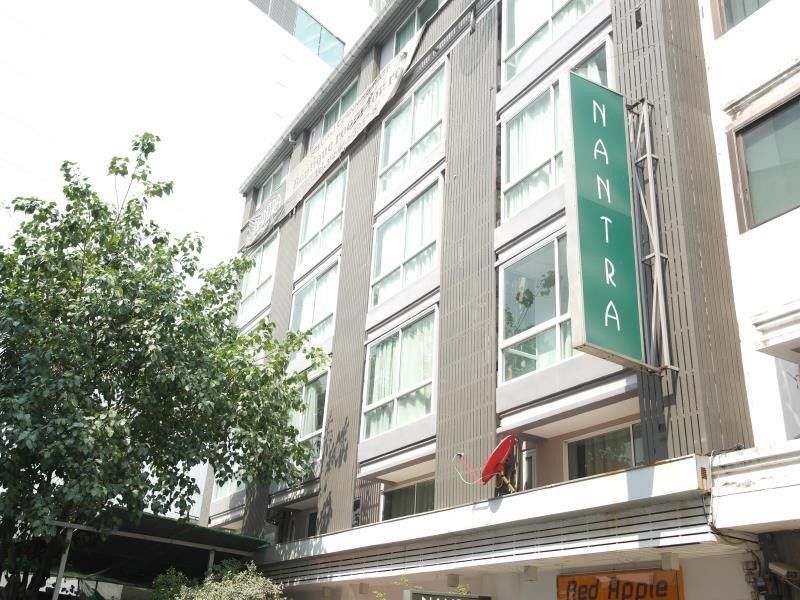 Hotel Nantra Sukhumvit 39 Banguecoque