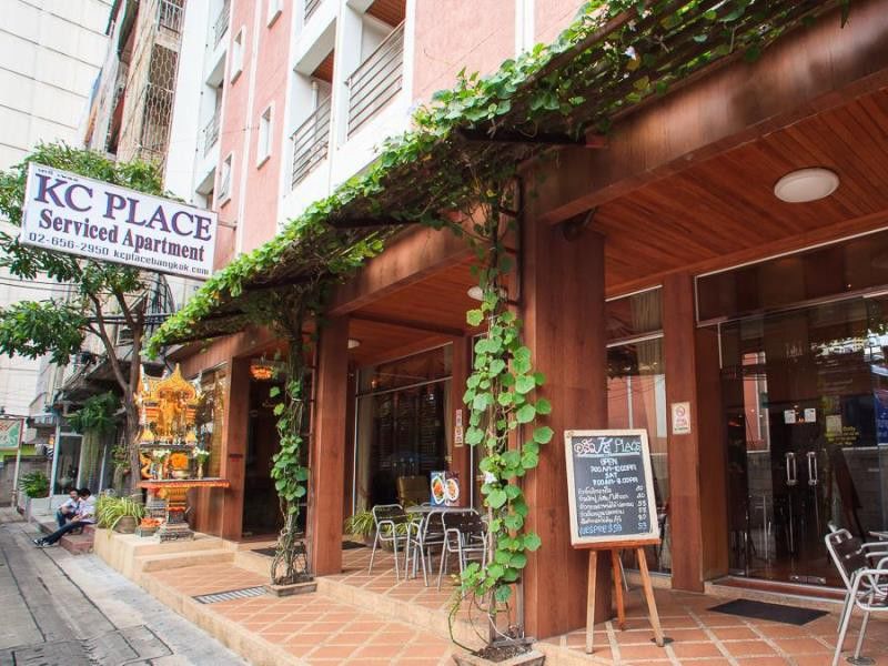 Kc Place Pratunam Hotel Banguecoque