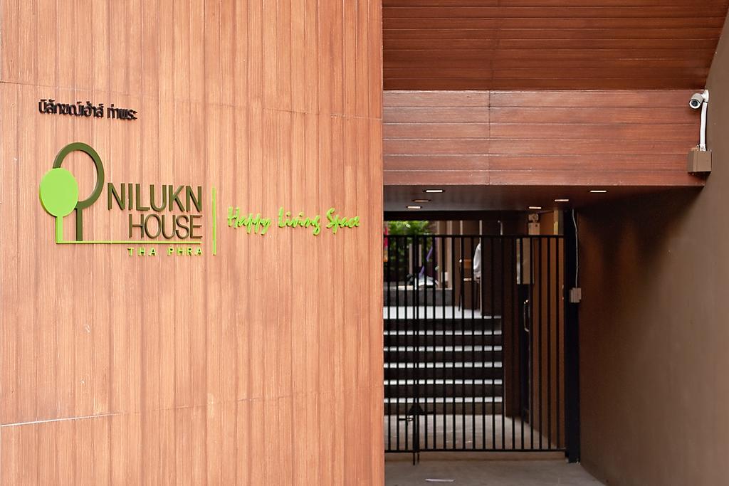 Nilukn House Tha Phra Nhà trọ