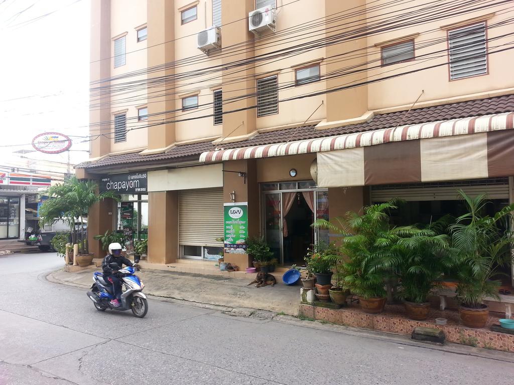 Roong-arun Gasthof