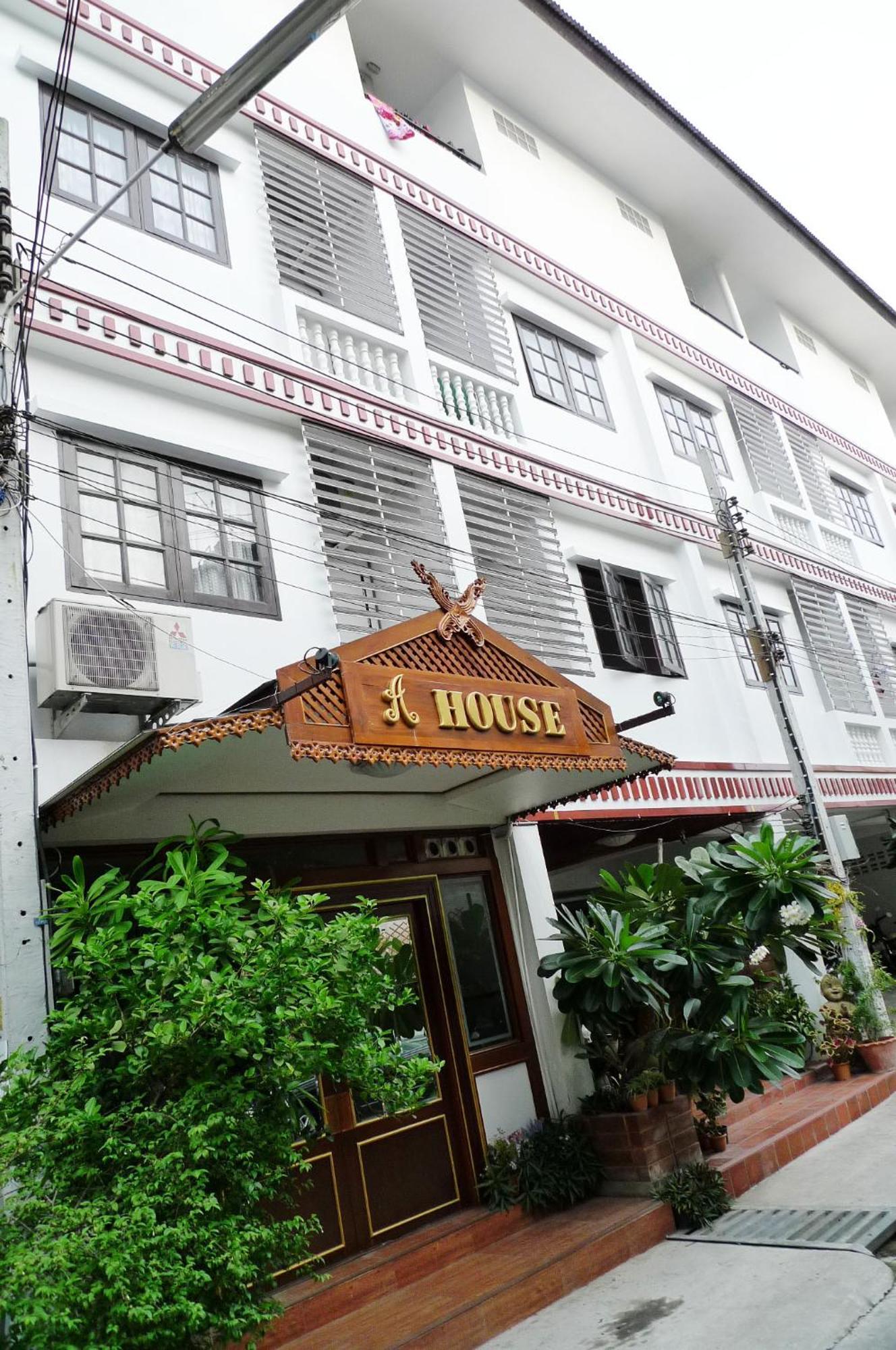 A House Boutique Gjestgiverier *