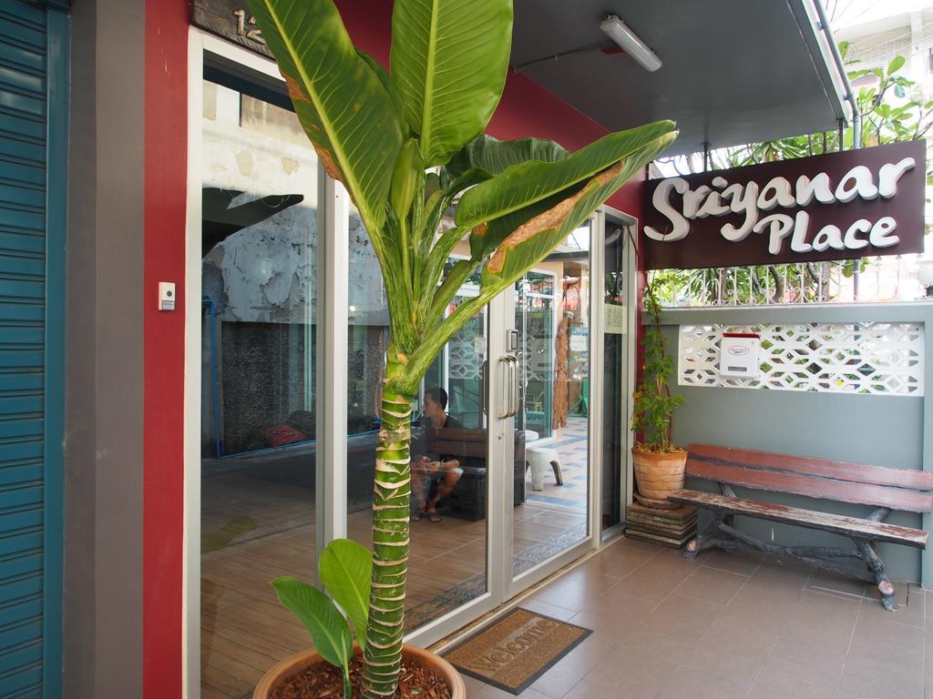 Sriyanar Place Guest house Bangkok