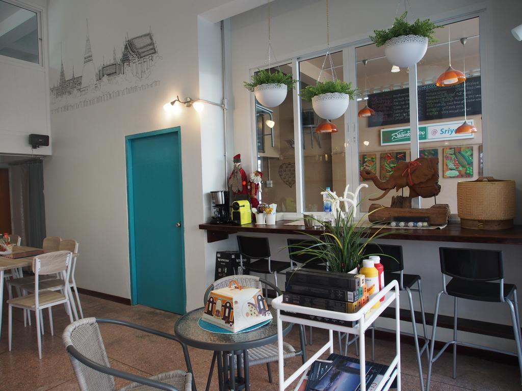 Guest house Sriyanar Place Bangkok
