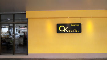 Ck2 Sha Extra Hotel Bangkok