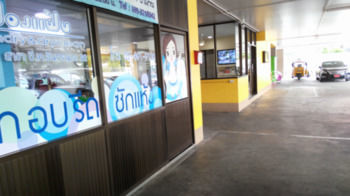 Hotel Ck2 Sha Extra Bangkok