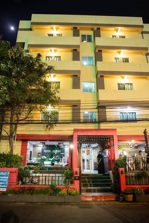 Hotel Darul Hijroh
