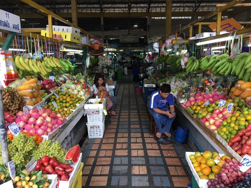 Prima Srinakarin