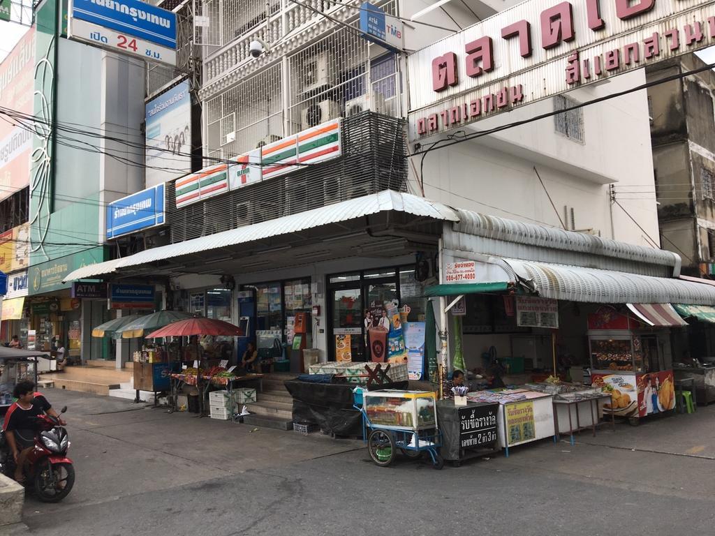 Apartment Prima Srinakarin