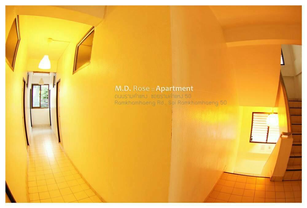 Motel Md Rose Bangkok