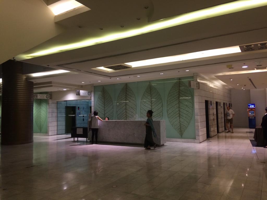 State Tower Silom By Halo * Bangkok