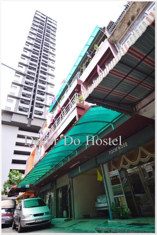 Decordo Bangkok