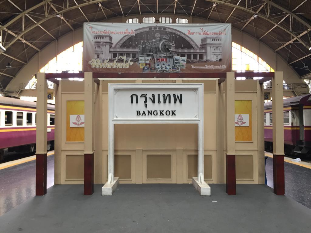 Travelers Phayathai Holiday home