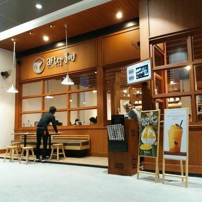 Sk Muang Thong Thani Aparthotel