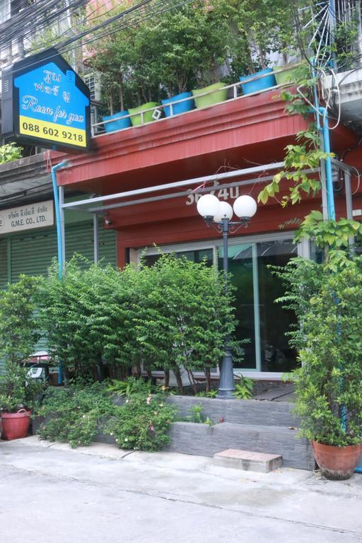 For 2* Bangkok