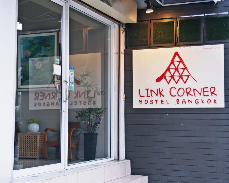 Link Corner Hostel