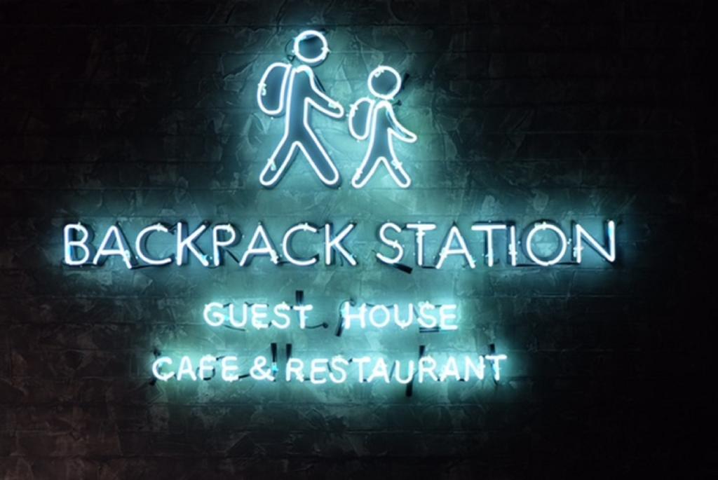 Hostel Backpack Station *