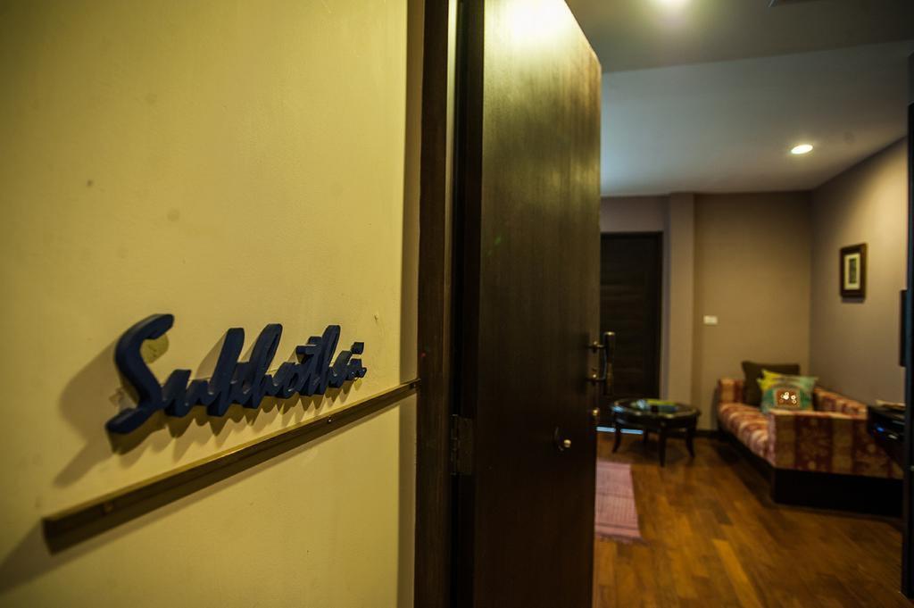 Sala Arun 4* Bangkok