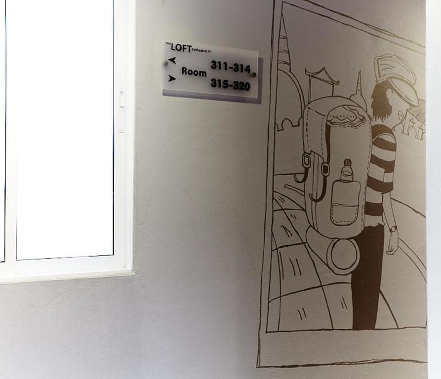 Hotel Loft 77 3*