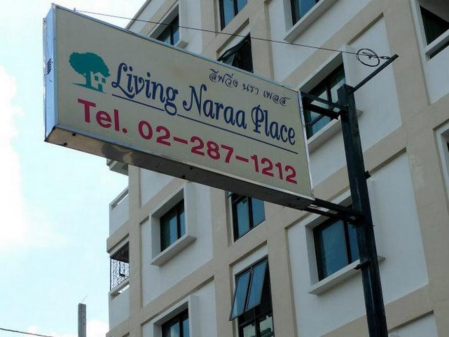 Herberg Living Naraa Place 2*