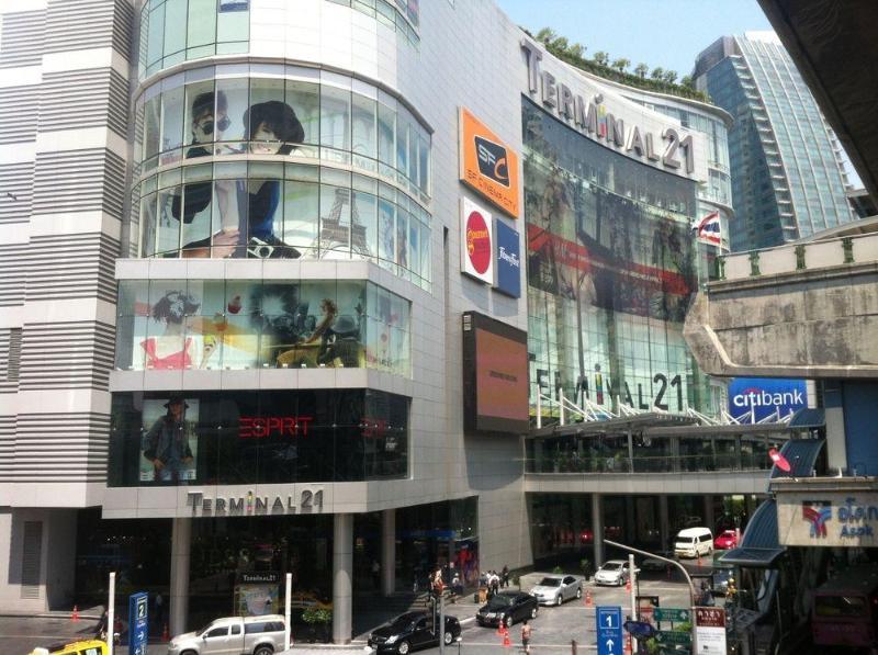 Citin Sukhumvit 11 Nana By Compass Hospitality 3* Bangkok