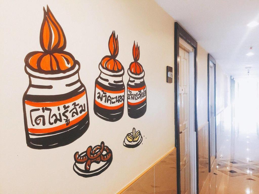 Hotel Patra Boutique 3*