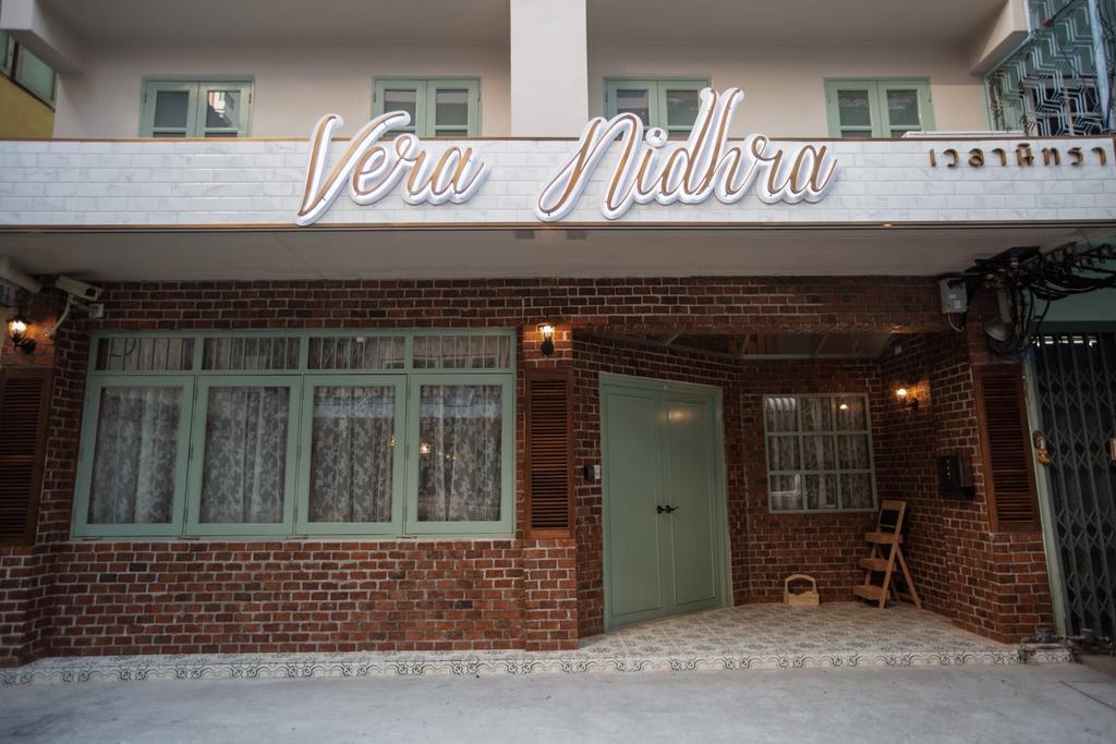 Bed & Breakfast Vera Nidhra - Self Check-in After 6pm 3*