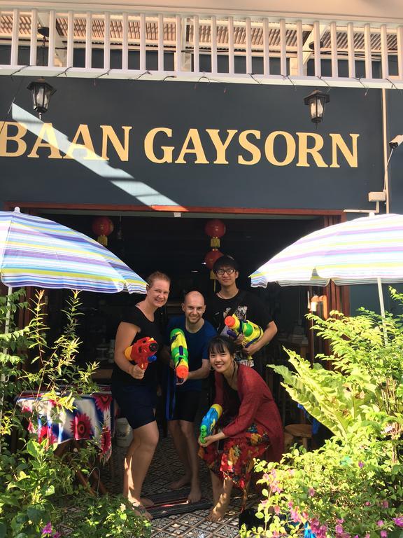 Baan Gaysorn Bangkok