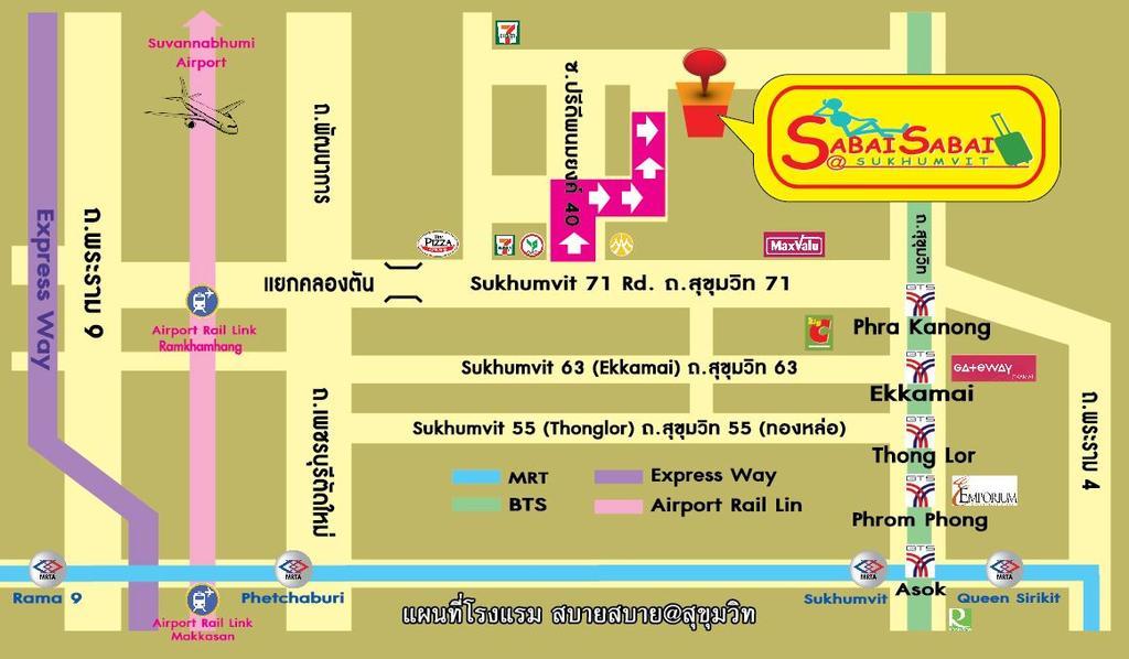 Sabai Sabai@sukhumvit Khách sạn Bangkok