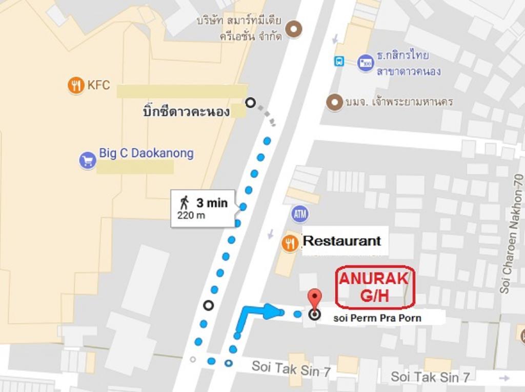 Gasthuis Anurak *