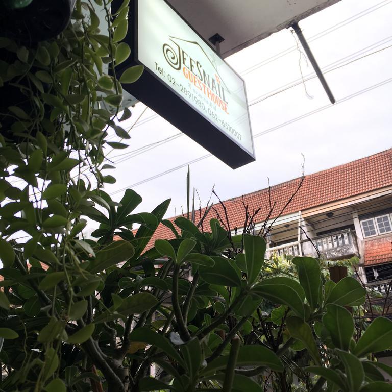 Guest house Jeesnail 3*