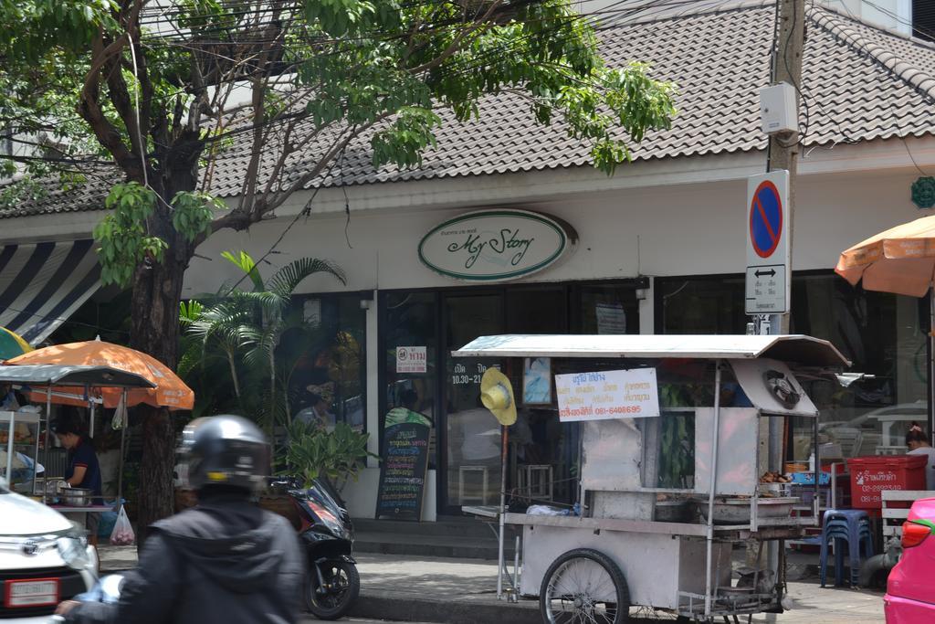 Jeesnail Guest house 3*
