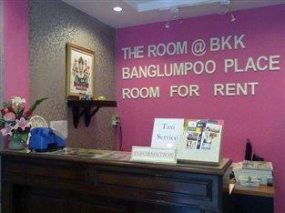 Banglumpoo Place Guest house 3*
