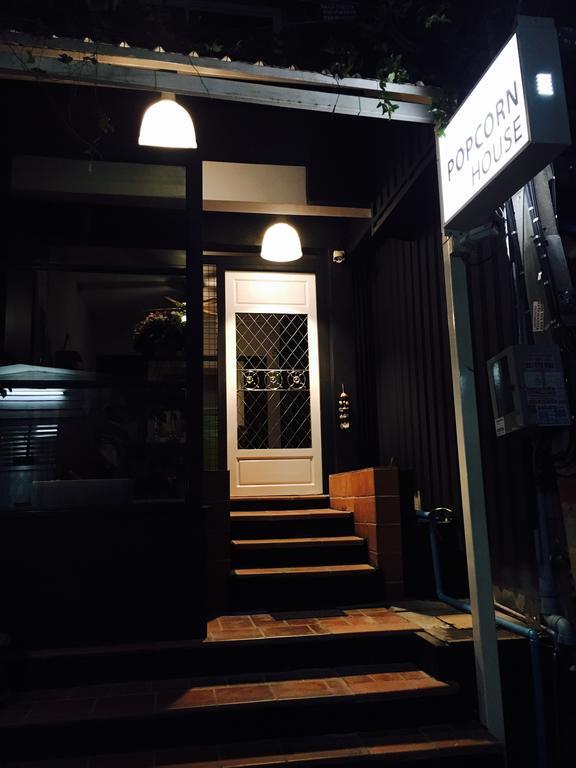 Pensión Popcorn House Ratchada Bangkok