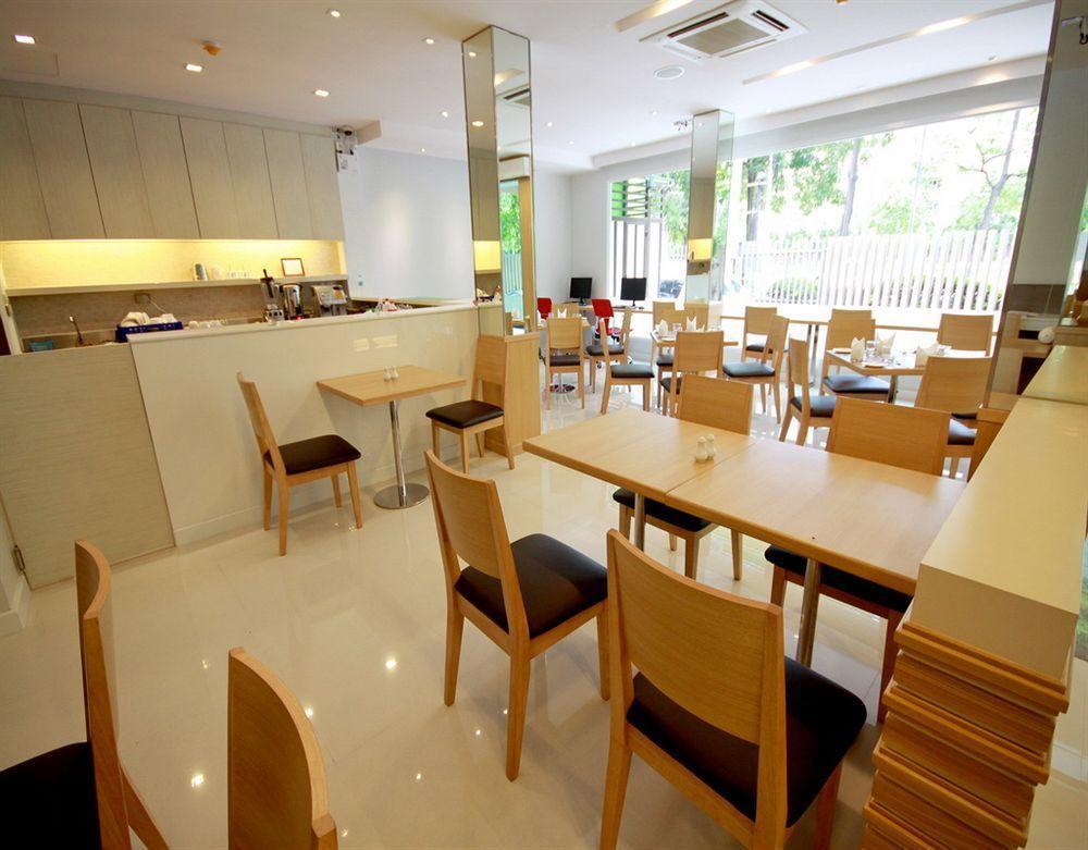 S3 Park Couette-café Bangkok