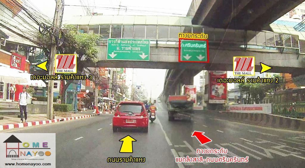 Hotel Darul Hijroh 2*
