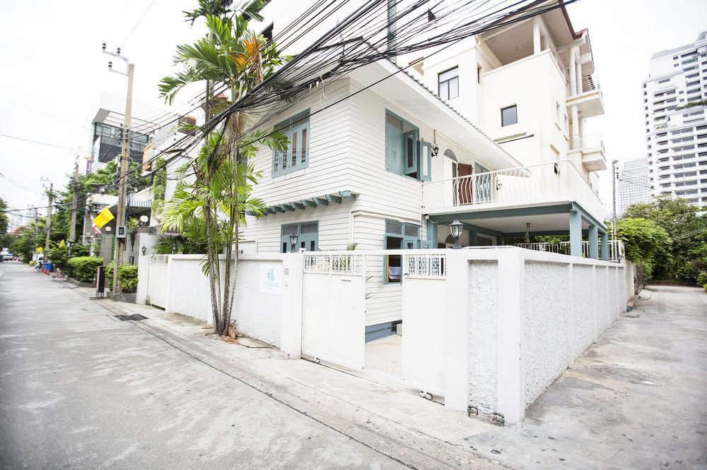 Fu House Bangkok