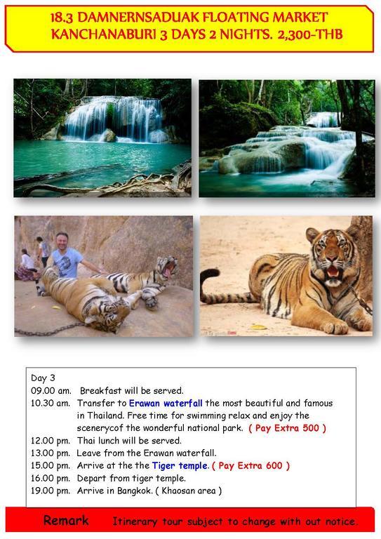 Baan Gaysorn Banguecoque