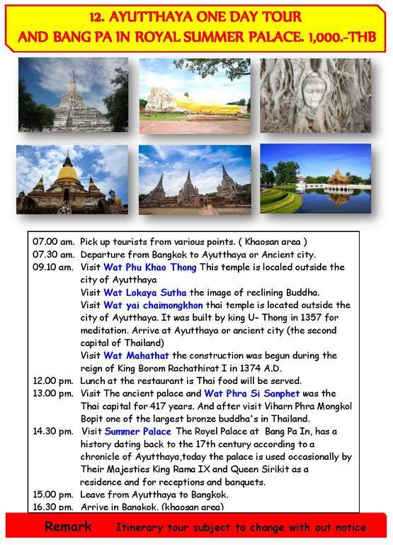 Baan Gaysorn *