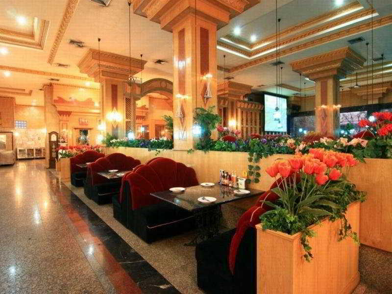 13 Coins Airport Ngam Wong Wan - Domestic 3*