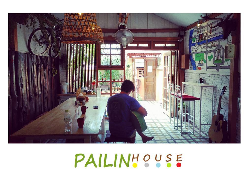 Guest house Pailin 2*