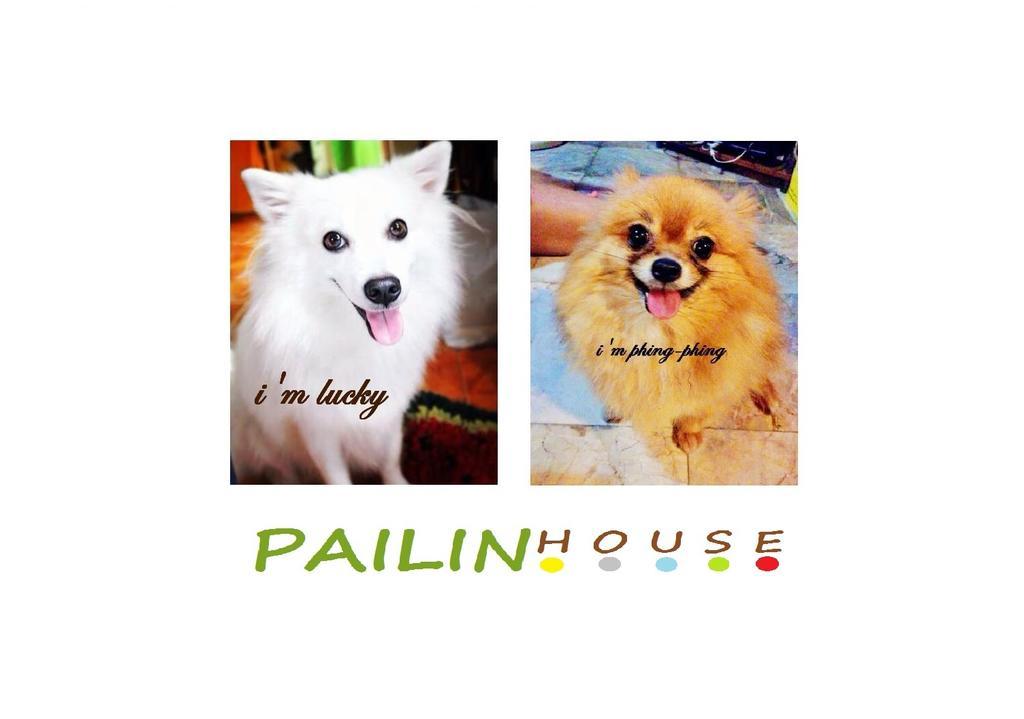 Guest house Pailin