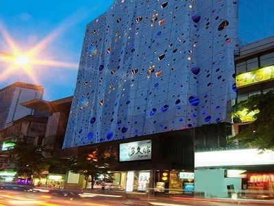 The Raya Surawong Hotel 3*