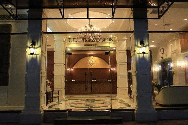 The Ecotel Hotel 3*