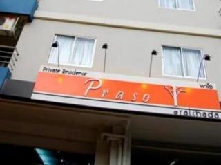 Praso Banguecoque