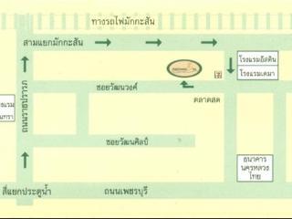 Makkasan Herberg