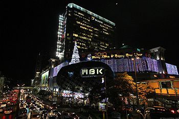 The Boutique Place 3* Bangkok