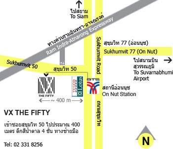 Vx The Fifty Auberge de jeunesse Bangkok