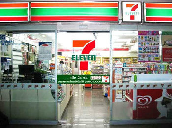 Khách sạn W 21 Bangkok