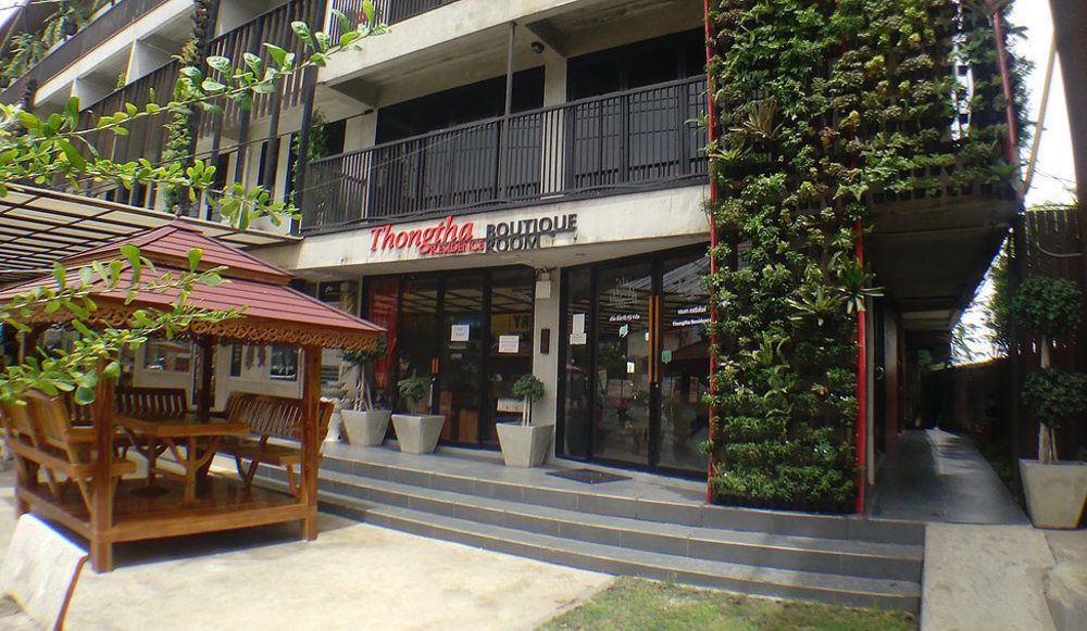 Hotel Thongtha - Suvarnabhumi Airport