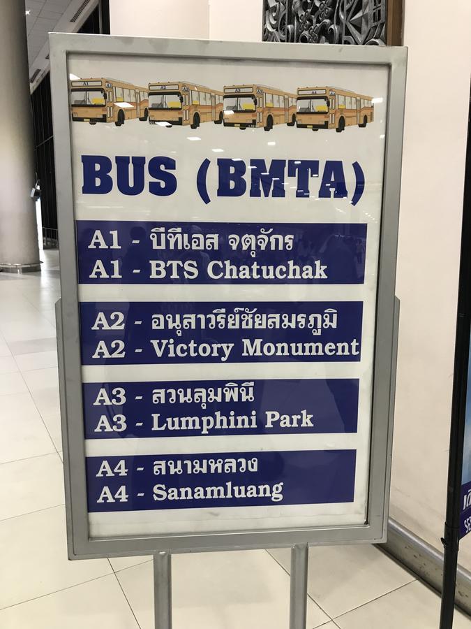Bts-650 *